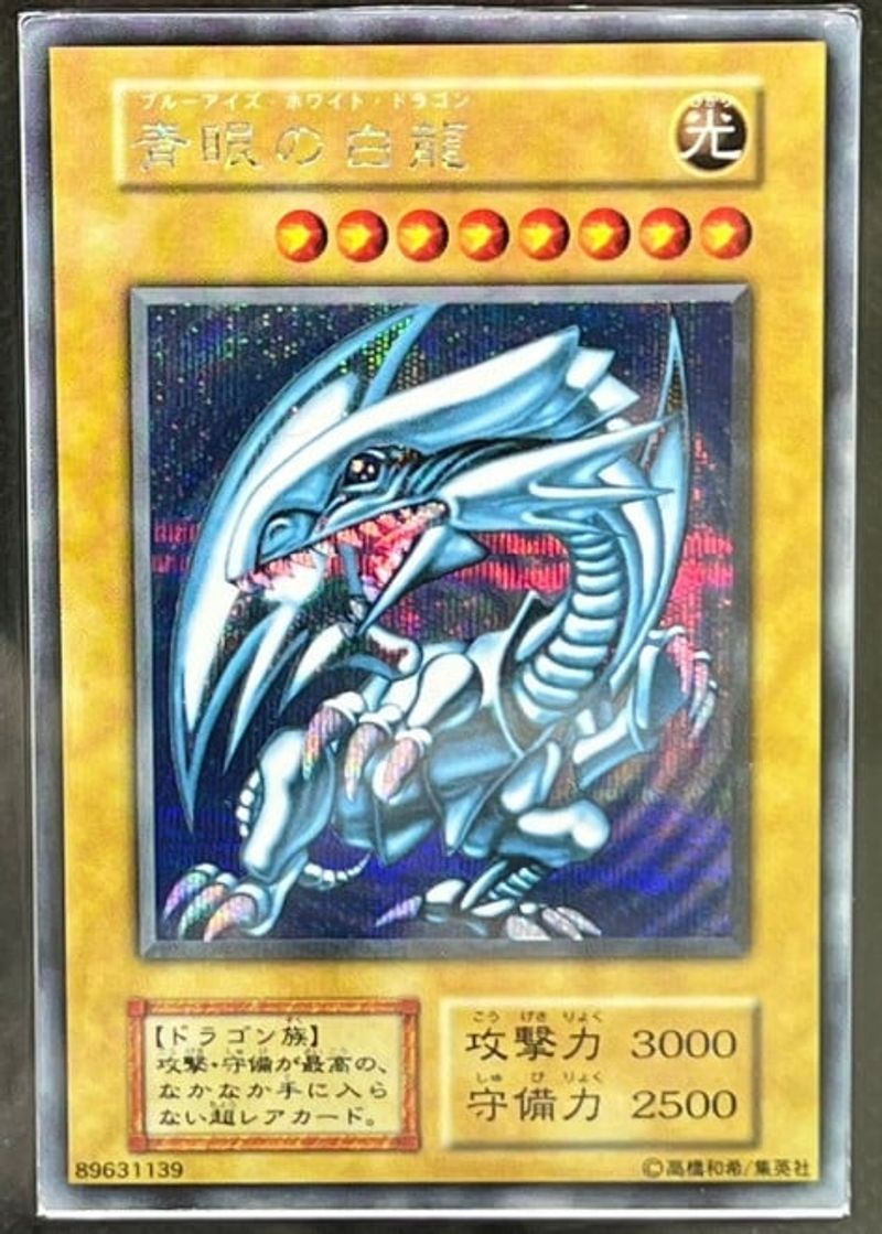 Test219